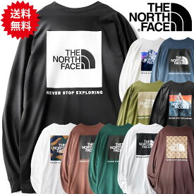 ノースフェイス ロンT メンズ 長袖 長袖Tシャツ Tシャツ 長袖シャツ ロンティー 春 2025 ノースフェイスロンT ブランド バックプリント THE NORTH FACE BOX NSE Tee レディース も着れる 大きいサイズ 黒 ブラック 白 ホワイト S M L XL LL 2L 3L 4L 5L XXL 2XL 3XL コットン