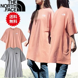 ノースフェイス レディース Tシャツ 刺繍ロゴ チュニック ドレス ワンピース 2025 夏 The North Face 半袖 ワンピ ロング丈 シンプル ワンポイント ティーシャツ ピンク グレー S M L XL T-Shirts Dress 刺繍 ロゴ ブランド ビックシルエット ゆったり 大きいサイズ コットン
