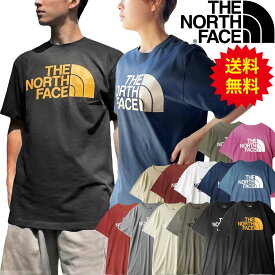 ノースフェイス Tシャツ メンズ ブランド 半袖 ティーシャツ 半袖Tシャツ THE NORTH FACE Half Dome Tee 2026 春 夏 ノースフェイスTシャツ アウトドアブランド レディース 大きいサイズ 黒 白 グレー カーキ ベージュ ネイビー S M L XL LL 2L 3L 4L 5L XXL 2XL 3XL 親子