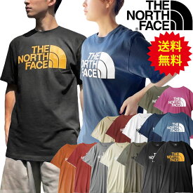 ノースフェイス Tシャツ メンズ ブランド 半袖 ティーシャツ 半袖Tシャツ THE NORTH FACE Half Dome Tee 2026 春 夏 ノースフェイスTシャツ アウトドアブランド レディース 大きいサイズ 黒 白 グレー カーキ ベージュ ネイビー S M L XL LL 2L 3L 4L 5L XXL 2XL 3XL 親子