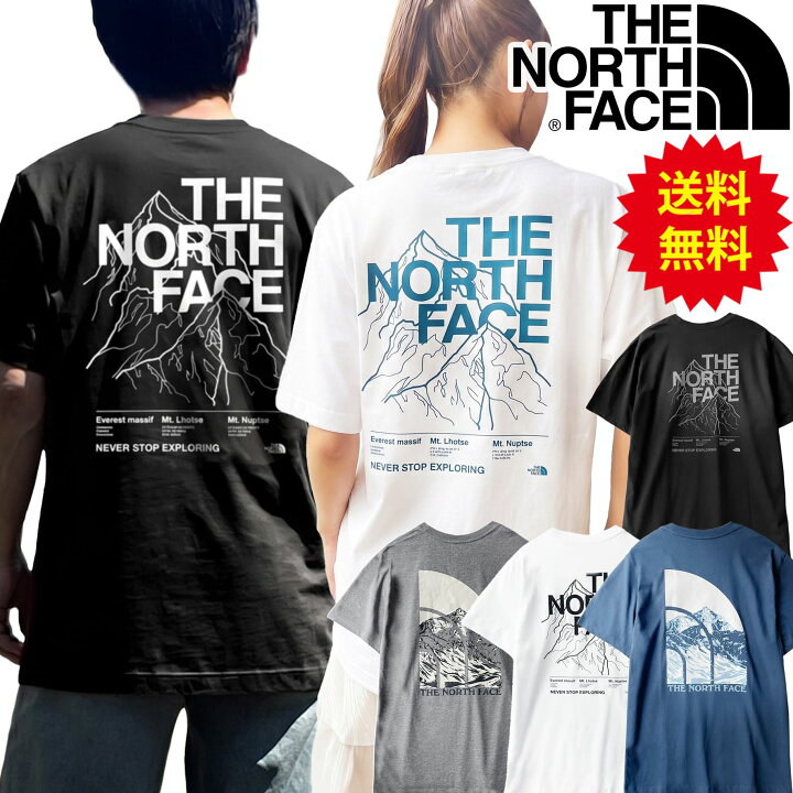 楽天市場】ノースフェイス Tシャツ メンズ ティーシャツ バック 