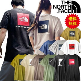 ノースフェイス Tシャツ メンズ 半袖 ティーシャツ ボックスロゴ バックプリント THE NORTH FACE Red Box Tee 新作 2026 春 夏 ブランド コットン 半袖Tシャツ ノースフェイスTシャツ レディース 大きいサイズ 黒 ブラック 白 ホワイト SS XS S M L XL LL 2L 3L 4L XXL 2XL