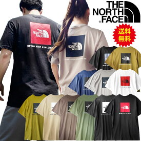 ノースフェイス Tシャツ メンズ 半袖 ティーシャツ ボックスロゴ バックプリント THE NORTH FACE Red Box Tee 新作 2026 春 夏 ブランド コットン 半袖Tシャツ ノースフェイスTシャツ レディース 大きいサイズ 黒 ブラック 白 ホワイト SS XS S M L XL LL 2L 3L 4L XXL 2XL