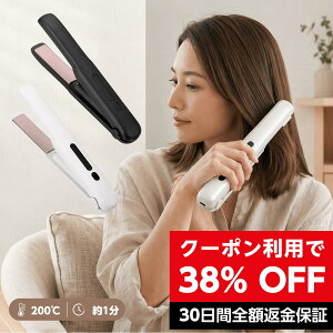 �y�N�[�|�����p��2964�~�zMiuvi �R�[�h���X �w�A�A�C���� �~�j �J�[�� �[�d�� �X�g���[�g�A�C���� �O�� �����^�� �����Y �w�A�A�C���� hair straightener