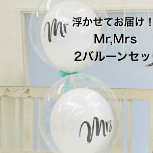 yAt^[Z[50~OFFN[|11܂Łz o[ d  jd j OB  o[Mtg D  EGfBO Mr Mrs NAo[ ouo[ t 