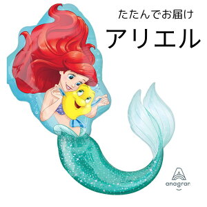 [OKzo[ AG@g}[Ch vZX@LN^[@a@p[eB[@ Cxg t  D p[eB[ObY