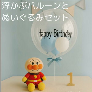 yOKEĂ͂zAp} ʂ o[ a Mtg 1 2 j̎q ̎q v[g bZ[WJ[ht