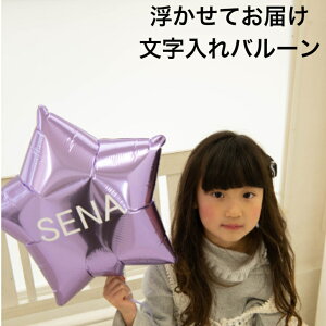 y@bZ[W O Ă͂ ACubNX 14C` O   1 a t j̎q ̎q io[ JXj n[to[Xf[   ʐ^