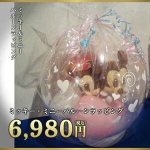 yubNtCf[5%OFFN[|!z ~bL[~j[̂ʂ݃o[d o[  o[d ʂ fBYj[ jd  j MtgZbg 