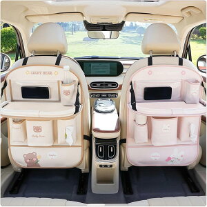 ԗpV[gobN|Pbg ԗpS~@\t ԗp[ LN^[ ܂݃e[ut wpe[u ԗpی}bg 