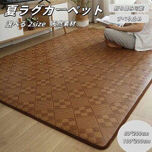 O  80*200cm/100*200cm |O  ăO Ђ ăOJ[ybg | }bg O}bg ėp J[ybg ~ ėp