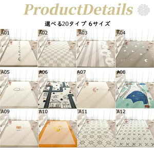 ybg}bg h  Ȃ ~ O pu J[ybg vC}bg ybg L  }bg ~}bg ybgV[c 􂦂