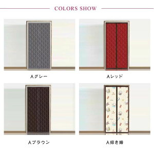 }Olbg ς CՒf h΍ g GRXN[ fMJ[e ̂ Ԏd؂J[e d؂ ȓ ΍ d؂ C Ւf h ۉ h }Olbg CXgb