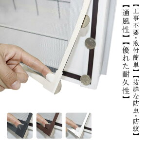 Rْf }Olbg ΍ DIY h ւ Ԍ Ԍ hlbg ȈՖԌ C h lbg Ԍ˃J[ep \邾 h DIY  lXȑɑΉ C Ԍ h ᒠ 