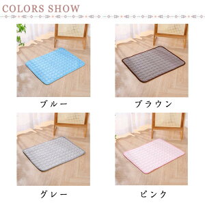 接触冷感マット ひんやりマット 犬猫 暑さ対策 ネコ ペットベッド クールマット 涼しい 冷却 ペット 洗える 犬猫 夏用 クーラーマット 熱中症対策 猫用 マット イヌ 犬用 猫用 涼感 マット ペ