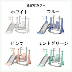 3in1 蕨  ׂ   ^V uR XEBO LbY q oXPbgS[ @\ ̎q j̎q c ǂ̓  a v[g Mtg V RpNg 
