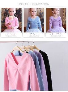 q oG { JVN[  J[fBK { LbY oGpi gbvX ̎q bX jtH[ oG{ߑ ̎q WjA oGEH[Abv NX}