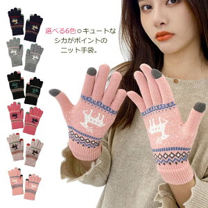 yX[p[SALEzOFFzh  fB[X ~ jZbNX  jbg  jp O[u 5{w H ujbg ĂԂ X}zΉ nhEH[}[ g Mtg 