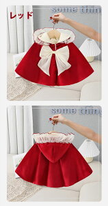 子供服 ケープ ベビークリスマス衣装 マント キッズ ふわふわ ポンチョ 子供 防寒 子供 クリスマス服 女の子 サンタ風 コート 赤ちゃん かわいい 冬 アウター マント プレゼント 写真撮影 も