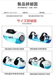  EH[^[obO Ct d5kg 10kg 15kg 20kg ̊g[jO EFCgg[jO GNTTCY ؃g {fBCN {fBPA _x ؓg[jO {fB[o