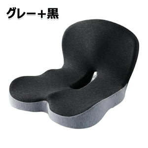 yX[p[SALEzOFFzȂYȂƉK ֎q NbV ɑ΍ p Ջ `FANbV ᔽNbV ՃT|[g`FA o[T|[g w  K