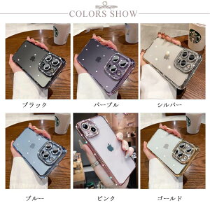 iPhone15�P�[�X iPhone15Plus�P�[�X �N���A 14ProMax �L���L�� iPhone15ProMax�P�[�X iPhone15Pro�P�[�X iPhone14Pro ���� �P�[�X iPhone1