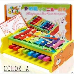 sAm y yߋ q sAmyߋ2in1 j̎q ̎q ̏o邨 c oYj mߋ yߋ ŷ   mߋ y vg[C a 1 2 