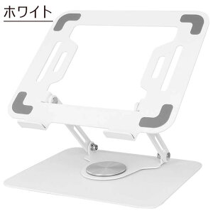 yX[p[SALEzOFFzm[gp\RX^h ܂肽ݎ 360°] m[gPC X^h iPadX^hpx/iK lԍHw݌v  M pP /LwP PC/MacBook/bvg