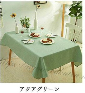 yX[p[SALEzOFFze[uNX  e[u}bg 24F 12TCY  fXN}bg HJo[ Vv }`Jo[ e[u NX LXgł̗p e[uN