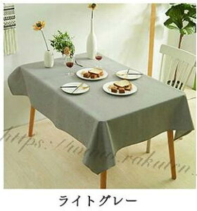 yP20{Ize[uNX  e[u}bg 24F 12TCY  fXN}bg HJo[ Vv }`Jo[ e[u NX LXgł̗p e[uNX ` 