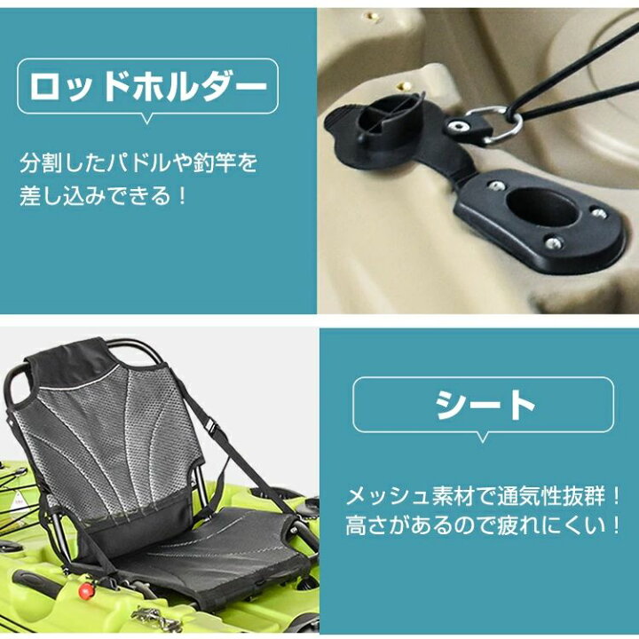 楽天市場】カヤック ペダル式カヤック 分割式 足漕ぎ 手漕ぎ両用 強い 