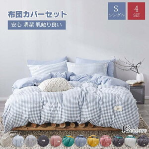 yP20{IzzcJo[ VO zcZbg 3_4_Zbg |zcJo[ `FbN 킢 QJo[Zbg Z~_u Jo[ ~zcJo