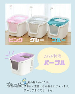 yP20{IzLgC c[hALgC юUȂ tJo[ 傫 ^ XRbvt lR gC  | L EL YtB^[