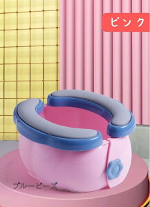 簡易トイレ おまる 子供用 折りたたみ式 お出かけ バッグ入れ トイレトレーニング 補助 便座 ポータブルトイレ 携帯トイレ キャンプ 長