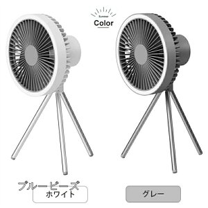 MǑ΍ AEghA@ USB[d gѐ@ 3iK   É ^C~O@\ ^t@ Vt@ Cz