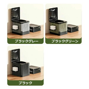 hЃObYIȈՃgC ܂肽 |[^ugC gуgC hЃgC ЊQp p hЃObY ω׏d150kg r֑܋Ìō12