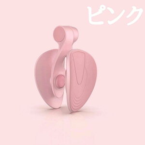 �yP20�{�z�q�b�v �g���[�j���O ���Ւ�؃g���[�j���O ������ ���� ���҃V�F�C�v �b���� �Y�� ���Ւ�� �g���[�j���O ���� ���K�V�F�C�p�[ ���� �^����� �؃g����� ���Ջ������ ���r �q�b