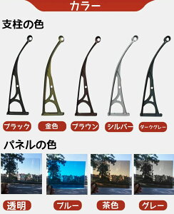 Ђ  VF[h   悯 J悯 Jی     ]Ԓu UVJbg Ռ DIY t  e