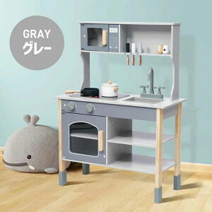 yP20{Iz܂܂ Lb` ؐ tit ܂܂ƃZbg a 䏊 mߋ qp q [ ܂˂ R~jLb`  Lb` LbY xr[ a NX}X 