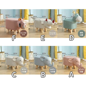 yX[p[SALEzOFFzXc[ Xc[ Aj}Xc[ ǂԂ֎q LbY`FA qǂp  q LbY[ 킢  v[g 蕨