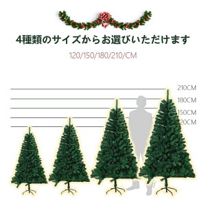 NX}Xc[ LxȎ}  hCcgEq c[ I[ig Ȃ AUX c[  k 120cm 150cm 180cm 210cm  Zbg Ȃ c[ k[hc[ X