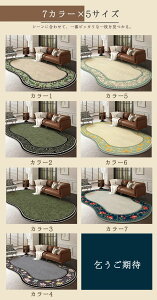 yX[p[SALEzOFFzO}bg 傫  ԕ ٌ^ k  |ȒP 􂦂 傫TCY ăO ` yV ~ I[V[