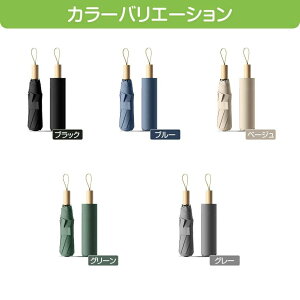 P ܂肽 P JP y ܂ݎP 8{ uvJbg SՌ `L O΍ Ă΍ Y fB[X y 肽