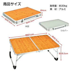 [e[u ܂肽ݎ ~je[u Lve[u y ȒP h Hsv ȒPg AEghA Lv Ԍ 