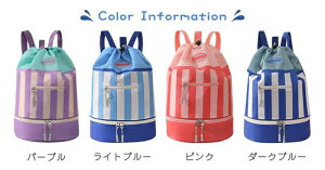 v[obO j̎q ̎q w ۈ牀 w ibvTbN   q j  XgCv jobO