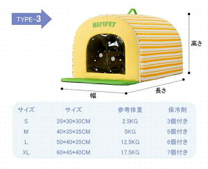 ybgnEX [  Ђ GAR[ LnEX ⊴ ܂肽ݎ[ ۗ܃{bNXt ΍ y