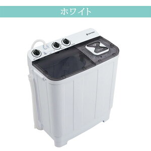 yP20{Iz񑅎@ e7kg Ee4.5kg LC ^C}[ RpNg l炵 ߓd ^C}[ 2@ XeX ܂Ƃߐ