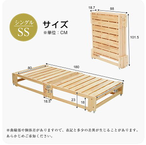 ؐxbh VR 2way fBxbh ܂肽 ܂ gi i LX^[t \t@xbh xbh xbht[ ̂xbh rO VO qp [ XmR 