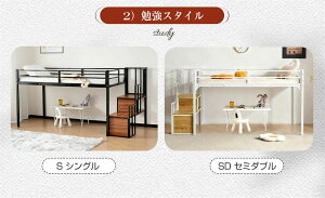 �yS/SD�z���t�g�x�b�h �K�i�t�� �p�C�v�x�b�h �V���O�� �Z�~�_�u�� �x�b�h �V���O���x�b�h �V�X�e���x�b�h �� ���[ �k���� ������� �q