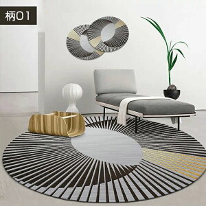 yP20{Iz`FA}bg 唻 ~` fXN}bg fXNJ[ybg k ~ Q[~O`FA}bg   􉽊w O}bg 